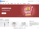 盖乐世社区缩略图