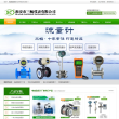 江苏三畅仪表有限公司缩略图