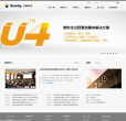 三德科技缩略图
