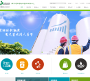 三聚环保缩略图