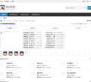 358商务吧缩略图