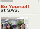 上海美国外籍人员子女学校缩略图