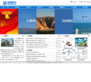 星通联华缩略图