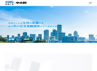成都中小企业融资担保有限责任公司缩略图