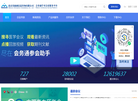 会务通医学缩略图