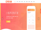 眉山易尔通网络科技缩略图