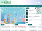 上海装饰网缩略图