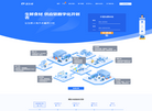 北京木屋时代科技缩略图
