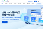 国外域名注册缩略图