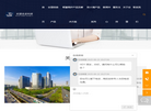 深圳市安盟信息科技缩略图