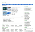 SEO自学网缩略图