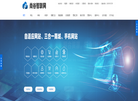 合肥尚谷智能科技缩略图