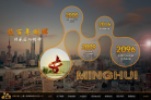 明辉大秦缩略图