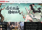 上海聚市网络科技缩略图