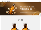 善百年官网缩略图
