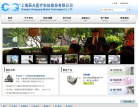 辰光医疗缩略图