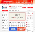 商业新知缩略图