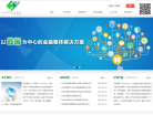 羽实箫恩缩略图