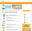 社保100缩略图