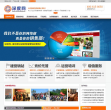 深度网缩略图
