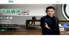 上海声达木业缩略图