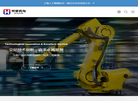 上海悍蒙机电科技缩略图