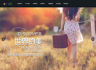 郑州时光汇文化传媒缩略图