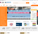 盈拓国际展览导航缩略图