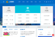 上海普陀政府网缩略图