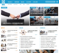 韧启企业管理缩略图