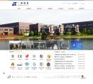 三强股份缩略图