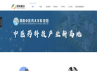 四海通达文化传媒缩略图