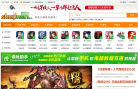 说玩网缩略图