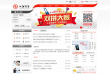 上海证券缩略图