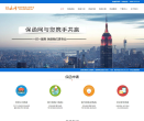 保函网缩略图