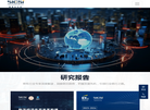 上海赛博网络安全产业创新研究院缩略图