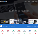 兆日科技缩略图