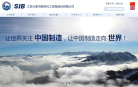 沙家浜缩略图