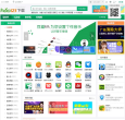 天空下载缩略图