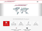 SCHNEEBERGER 施耐博格缩略图