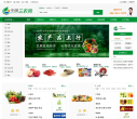 中国三农网缩略图