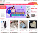 搜道缩略图