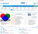 蚂蚁部落缩略图