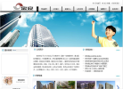 索克物业缩略图