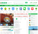 搜绿色缩略图