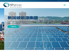 市瑞中文网站缩略图