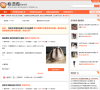 视频教程网缩略图