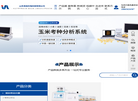 山东方科仪器缩略图