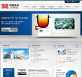 四通新材缩略图