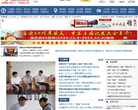 松桃网缩略图